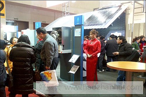 2010第十屆中國（北京）國際供熱空調、衛(wèi)生潔具及城建設備與技術展覽會