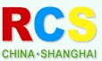 2011第五屆上海國(guó)際室內(nèi)供暖、新風(fēng)及凈化產(chǎn)品展覽會(huì)
