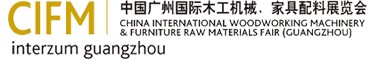 2012第27屆中國廣州國際木工機(jī)械、家具配料展覽會