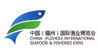 2025中國（福州）國際漁業(yè)博覽會暨中國水產(chǎn)預(yù)制菜展