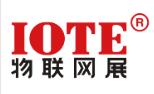 IOTE 2025第二十四屆國際物聯(lián)網(wǎng)展.深圳站