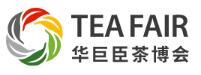 2025第十七屆海峽兩岸茶業(yè)博覽會(huì)